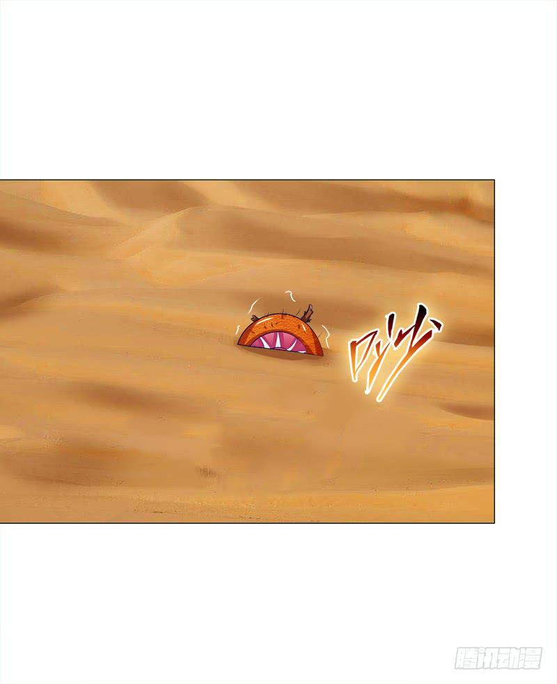 55、你们为什么要活埋我？-第55话