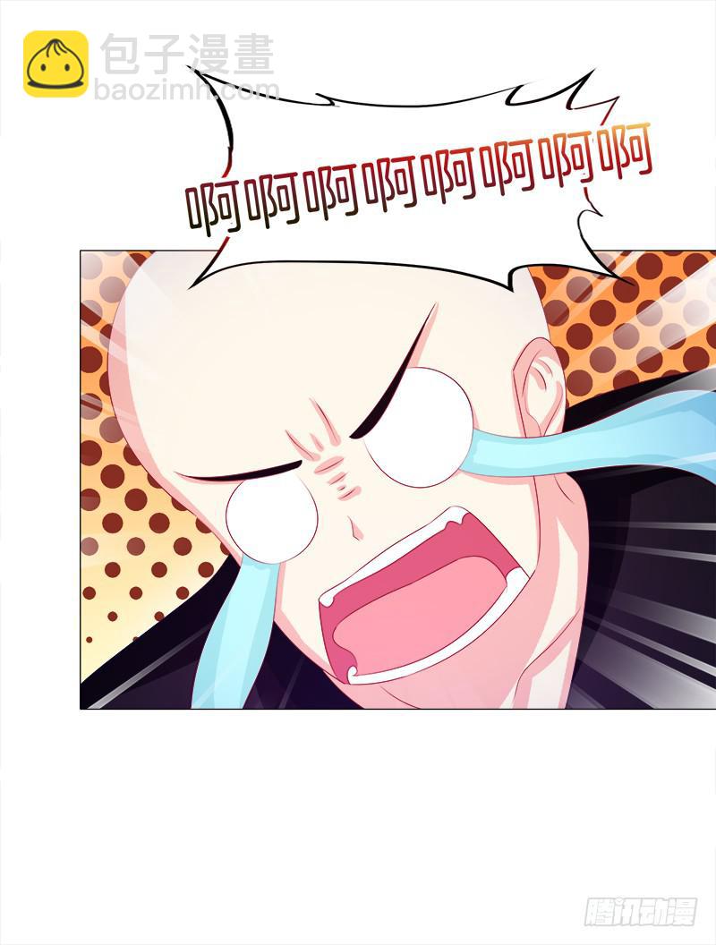 55、你们为什么要活埋我？-第55话