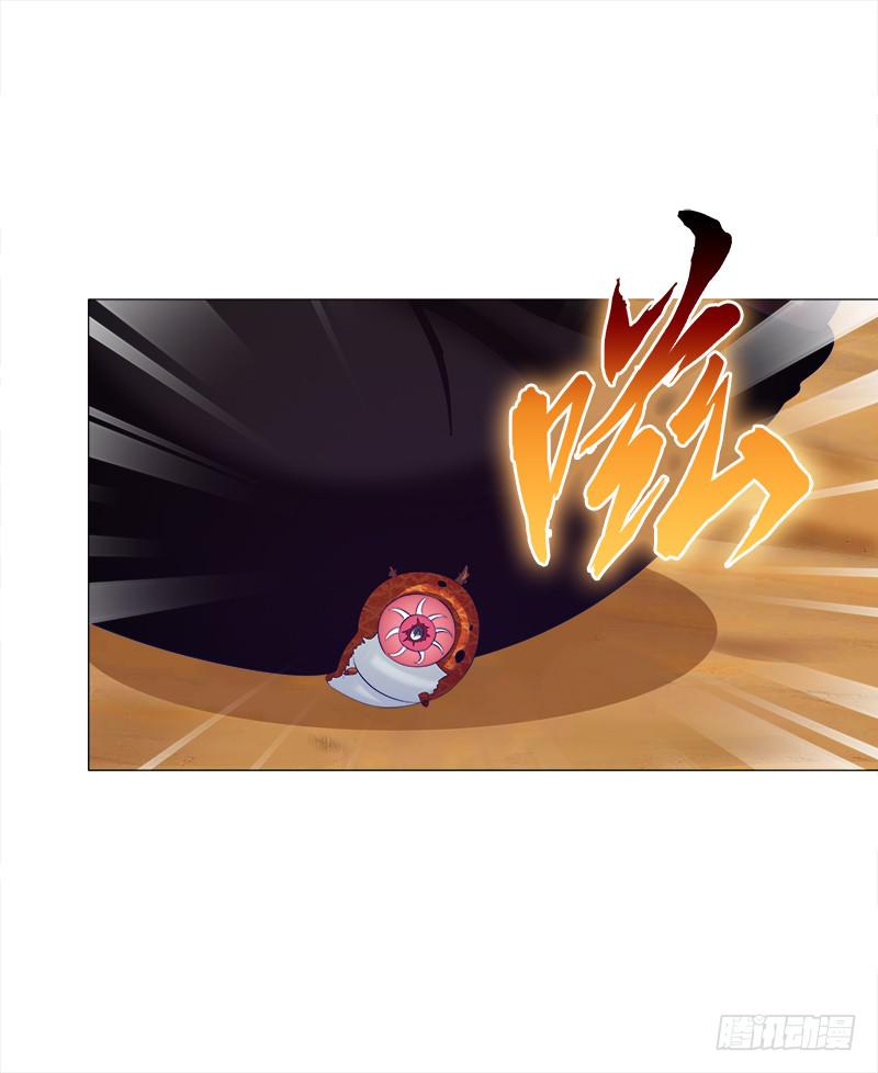 55、你们为什么要活埋我？-第55话