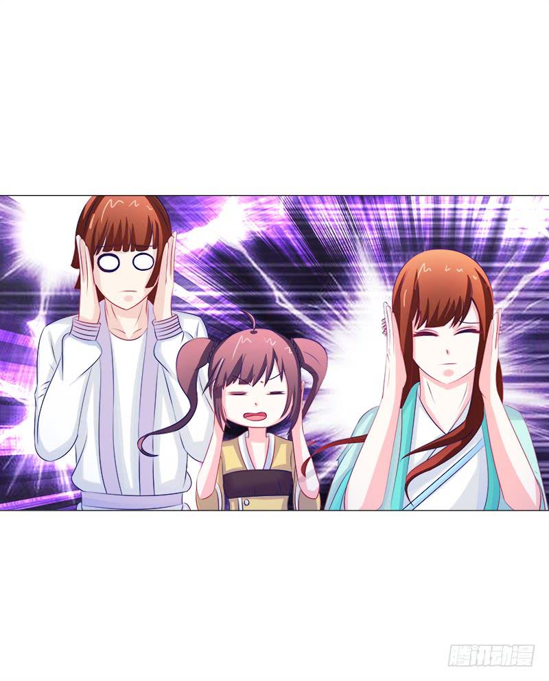 55、你们为什么要活埋我？-第55话