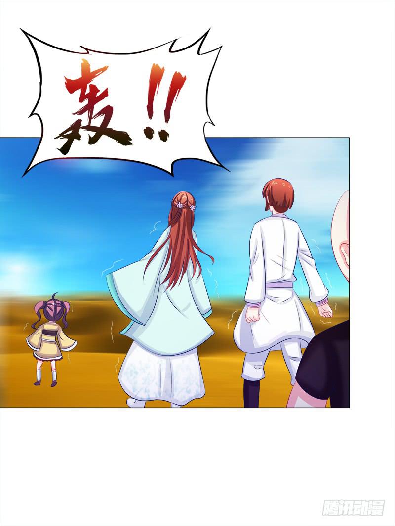 55、你们为什么要活埋我？-第55话