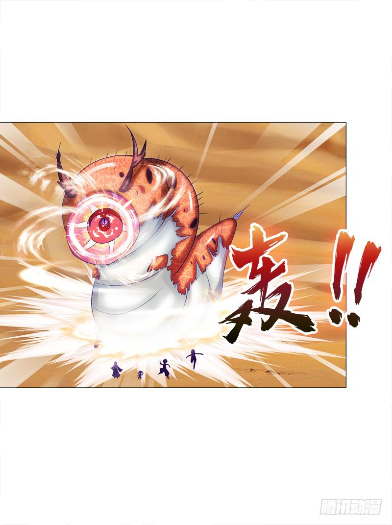 55、你们为什么要活埋我？-第55话