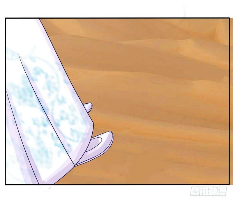 57、沙兽难道在开会?-第57话