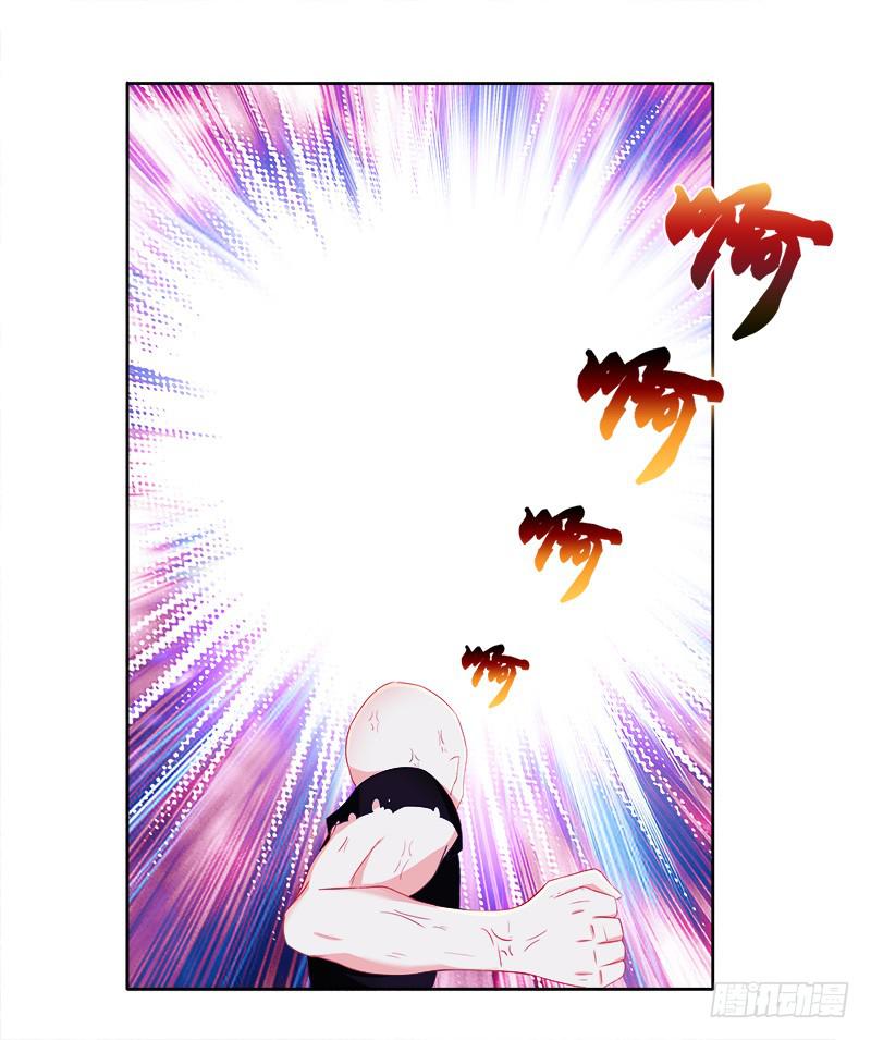 59、罗烈你要做什么？-第59话