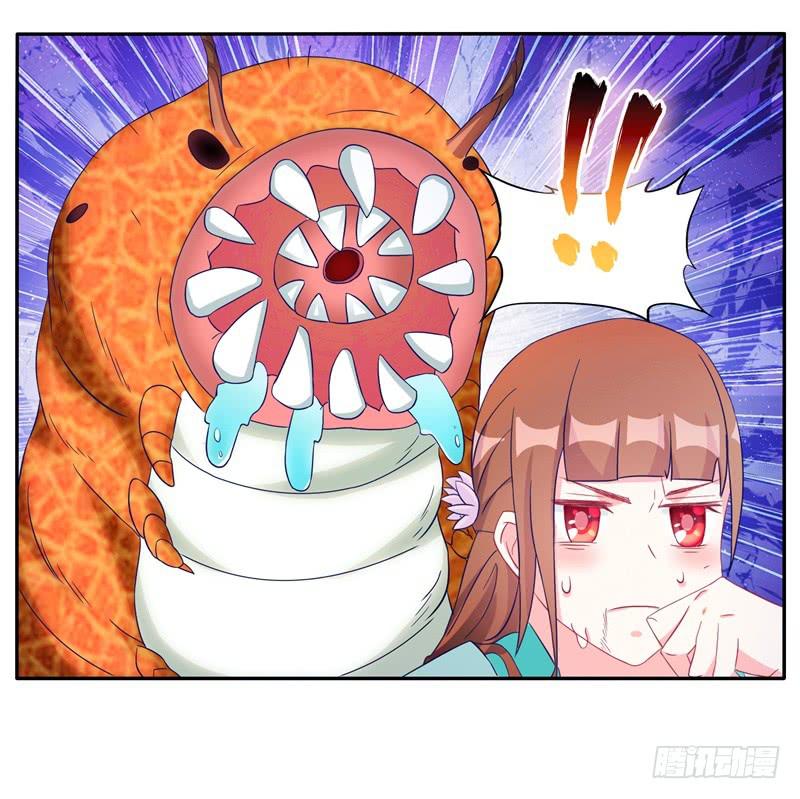 59、罗烈你要做什么？-第59话