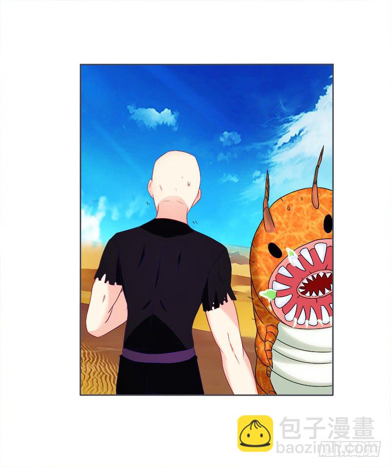 59、罗烈你要做什么？-第59话