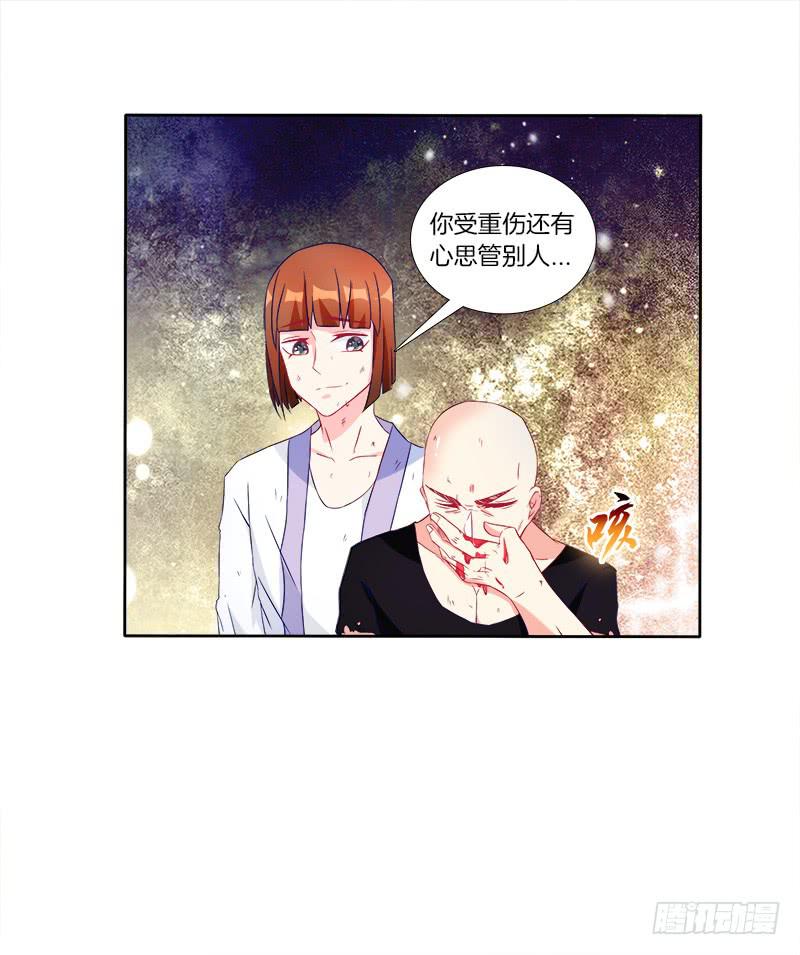 59、罗烈你要做什么？-第59话