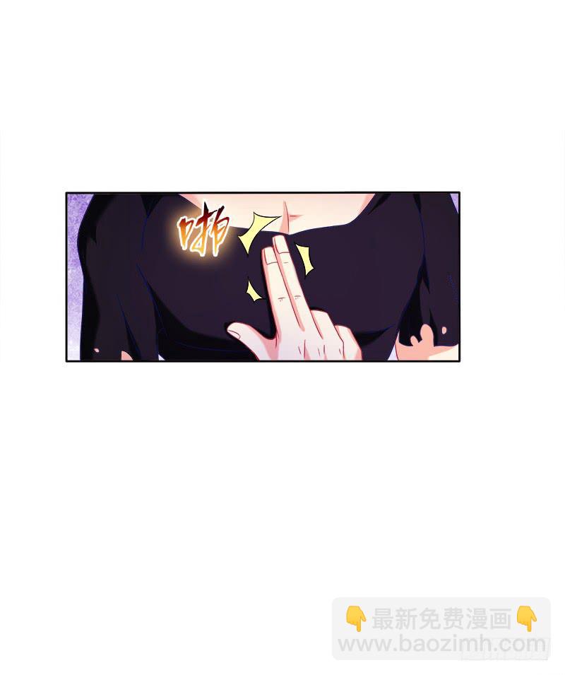 59、罗烈你要做什么？-第59话