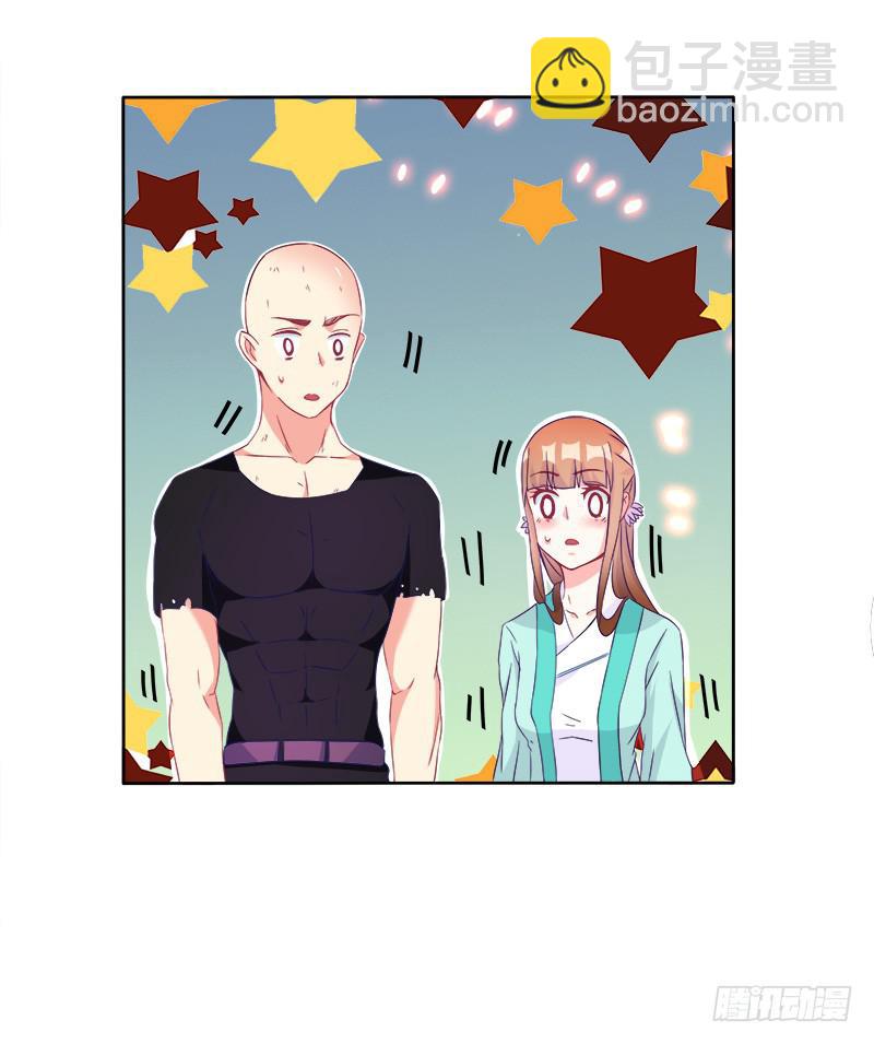 59、罗烈你要做什么？-第59话