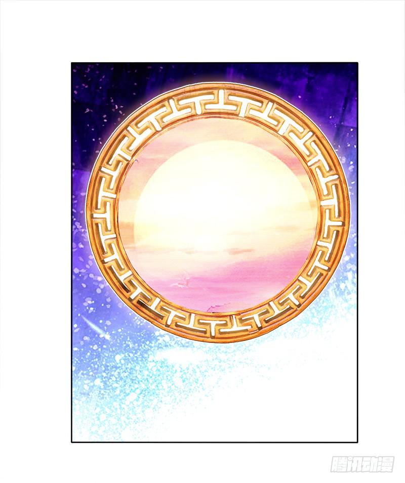 61、你是谁？-第61话