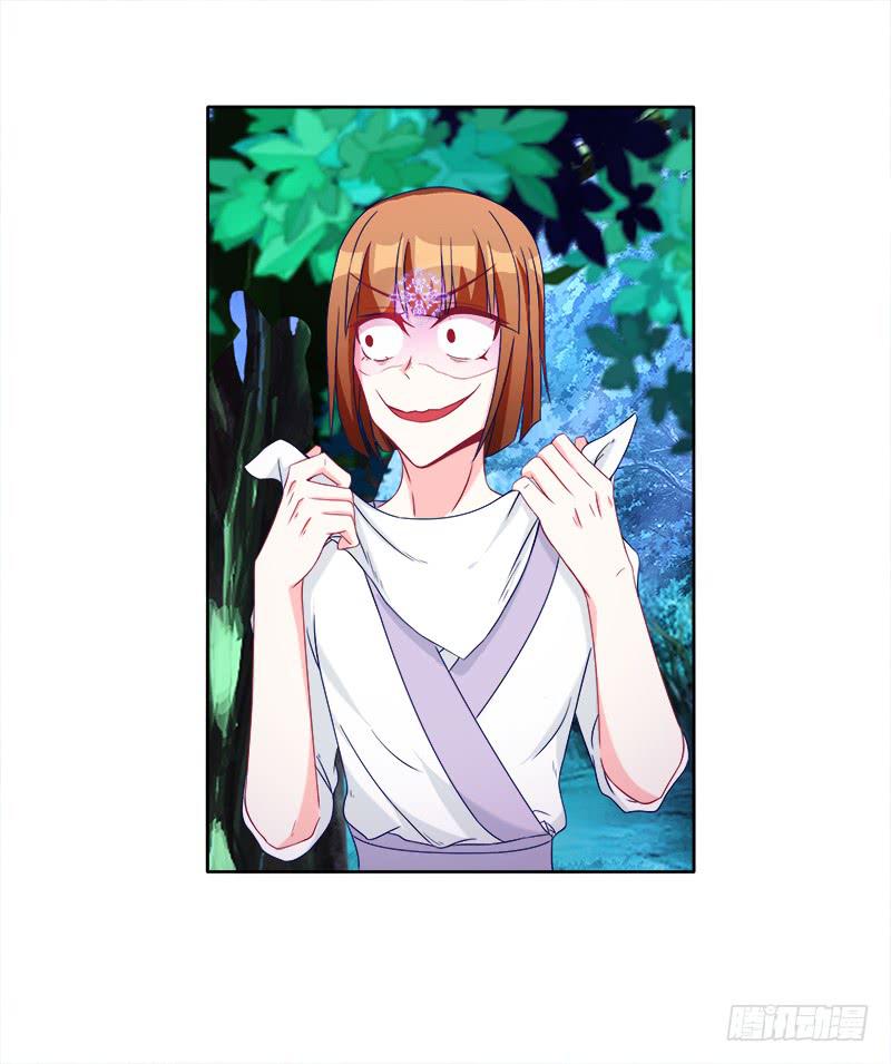 61、你是谁？-第61话