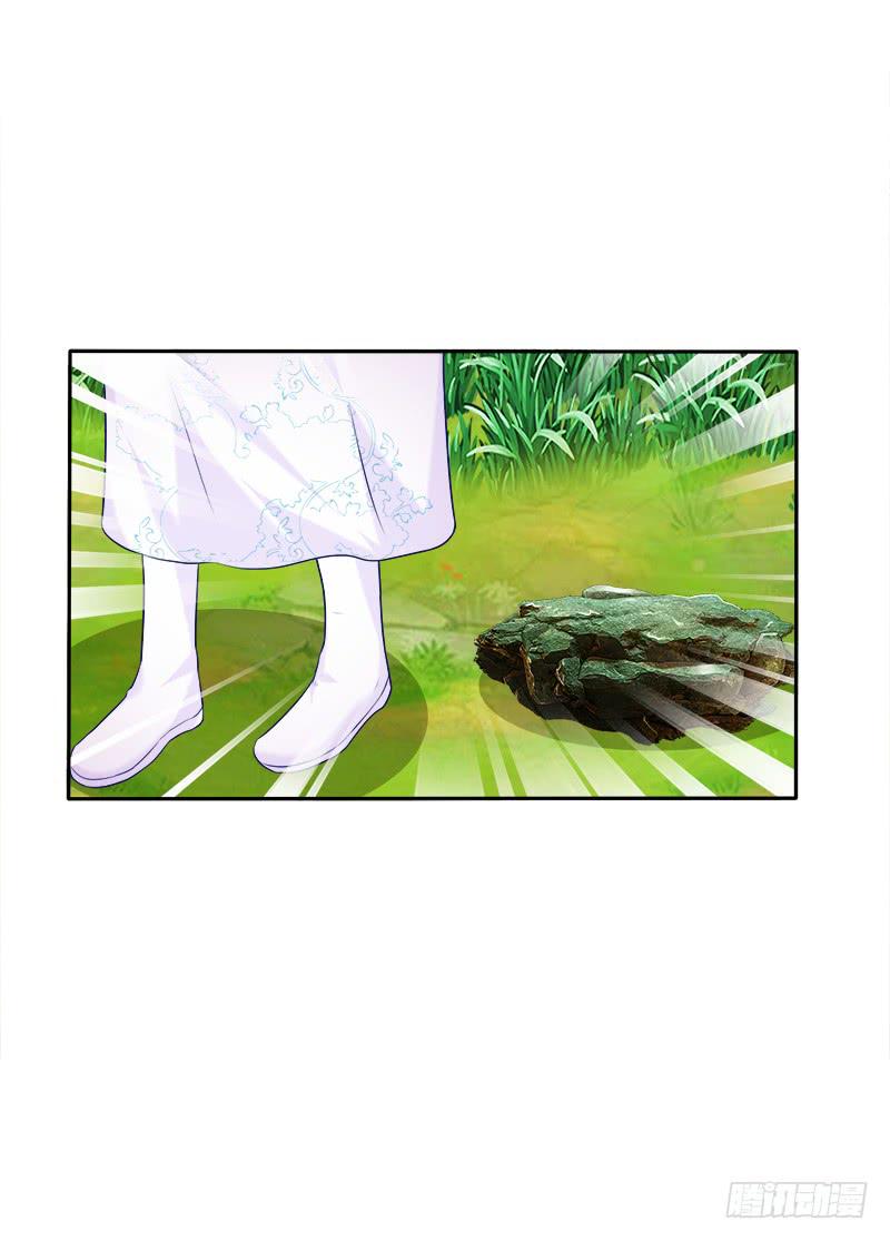 65、见死不救-第65话