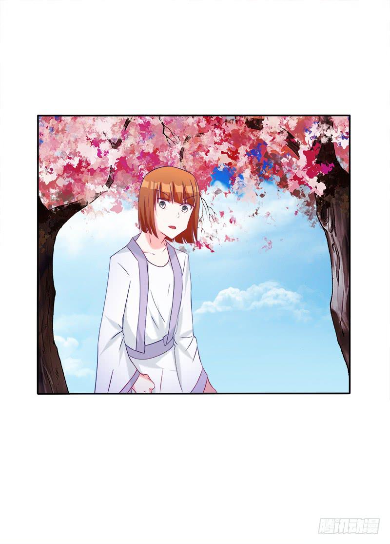 65、见死不救-第65话