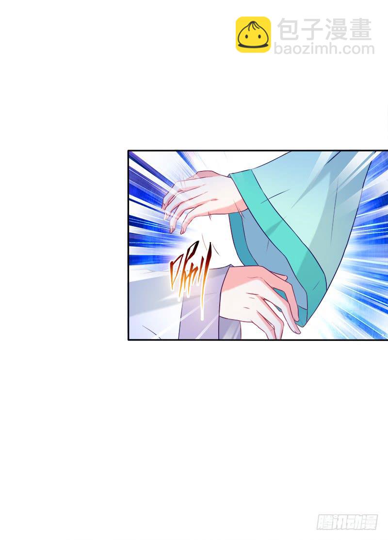 65、见死不救-第65话