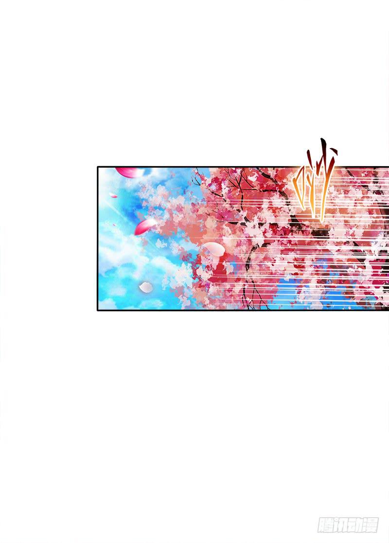 65、见死不救-第65话