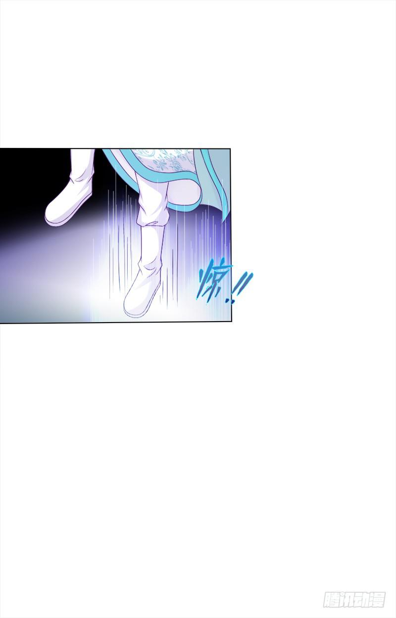 67、道新桥-第67话