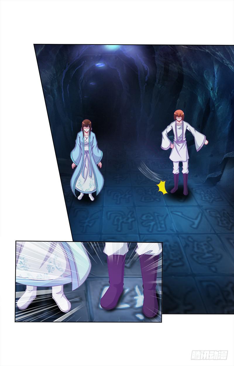 67、道新桥-第67话