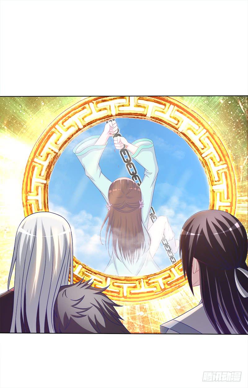 69、双面博弈-第69话