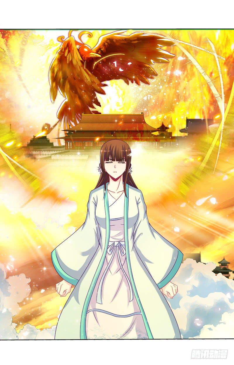 69、双面博弈-第69话