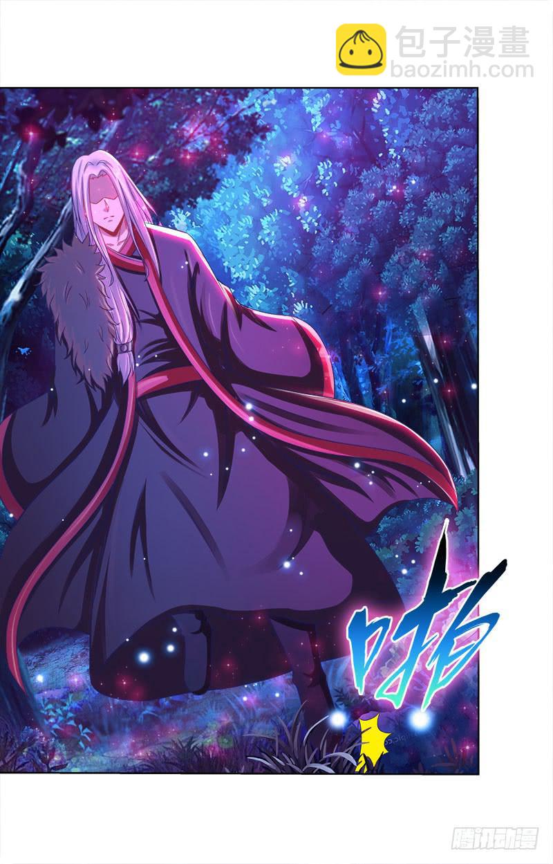 71、九死一生-第71话