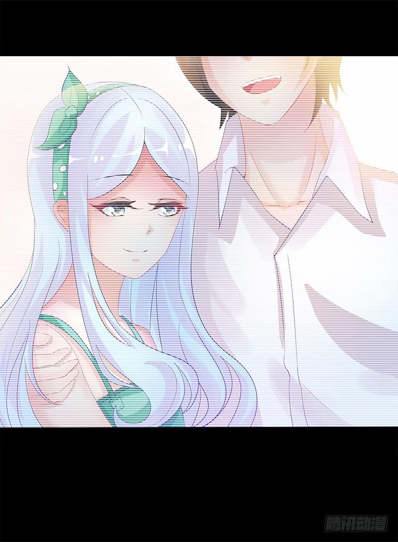 73、前尘往事？-第73话