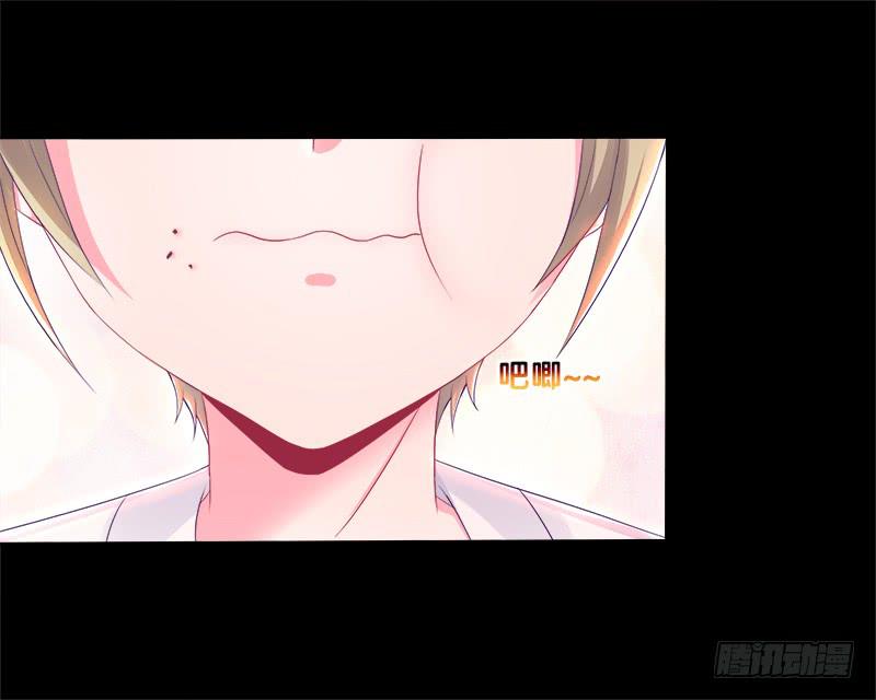 73、前尘往事？-第73话