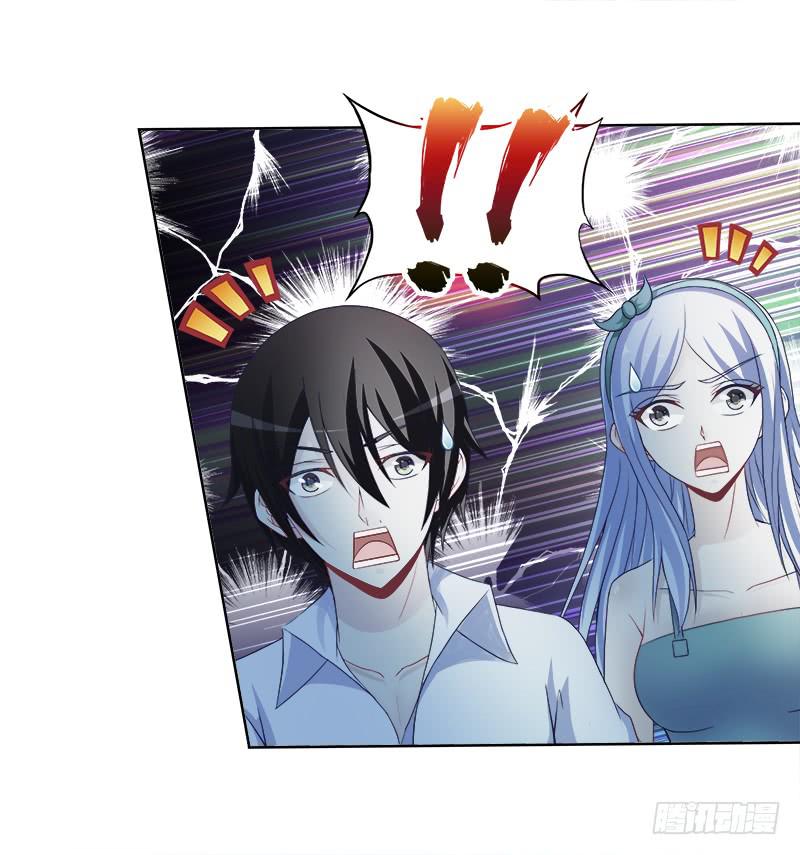 75、风水轮转-第75话