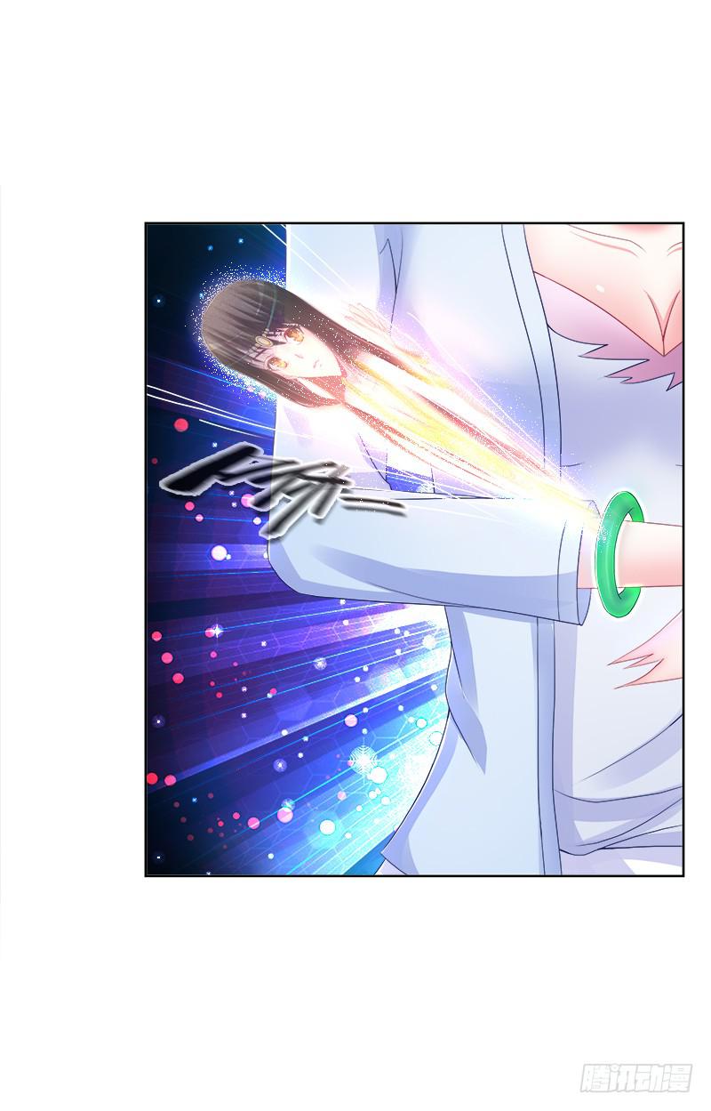 75、风水轮转-第75话