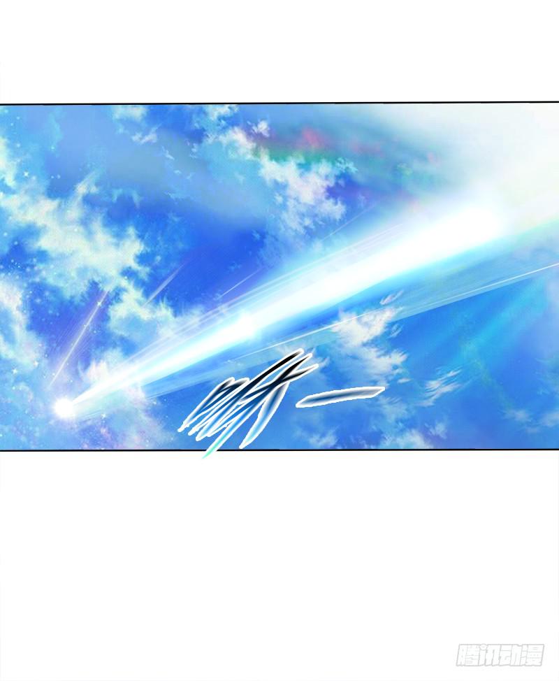 75、风水轮转-第75话