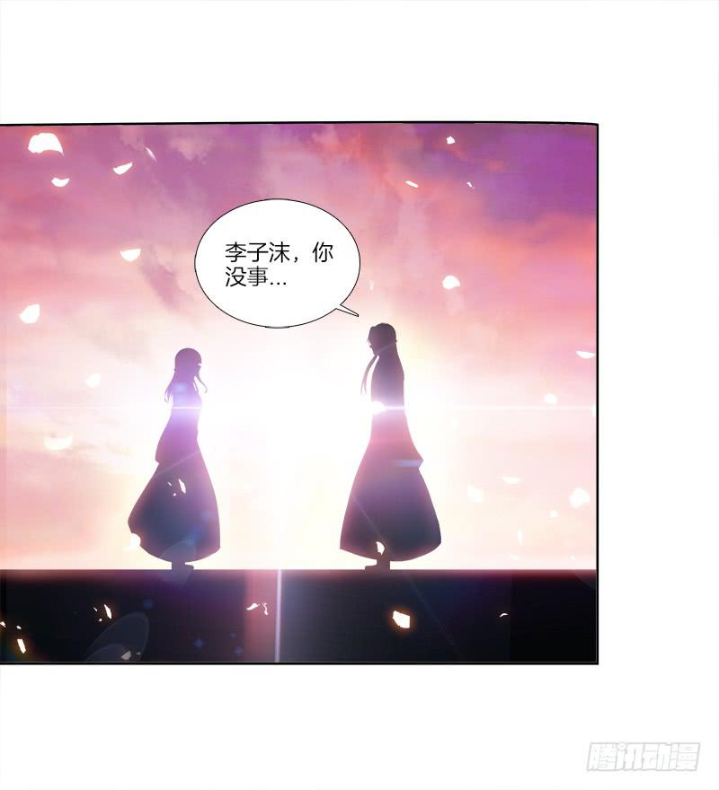 81、意乱情迷-第81话