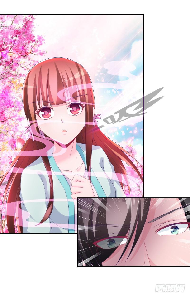 81、意乱情迷-第81话