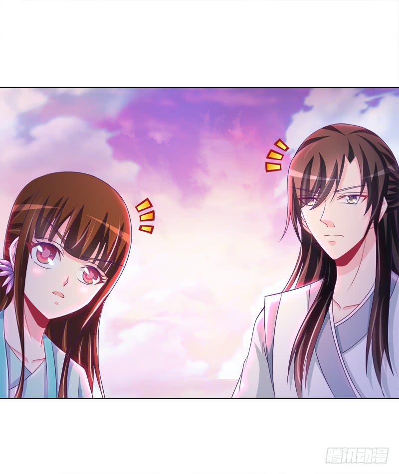 81、意乱情迷-第81话