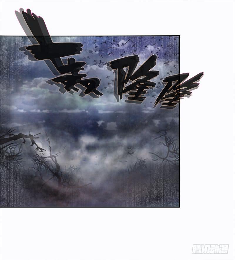 83、她的呼唤-第83话