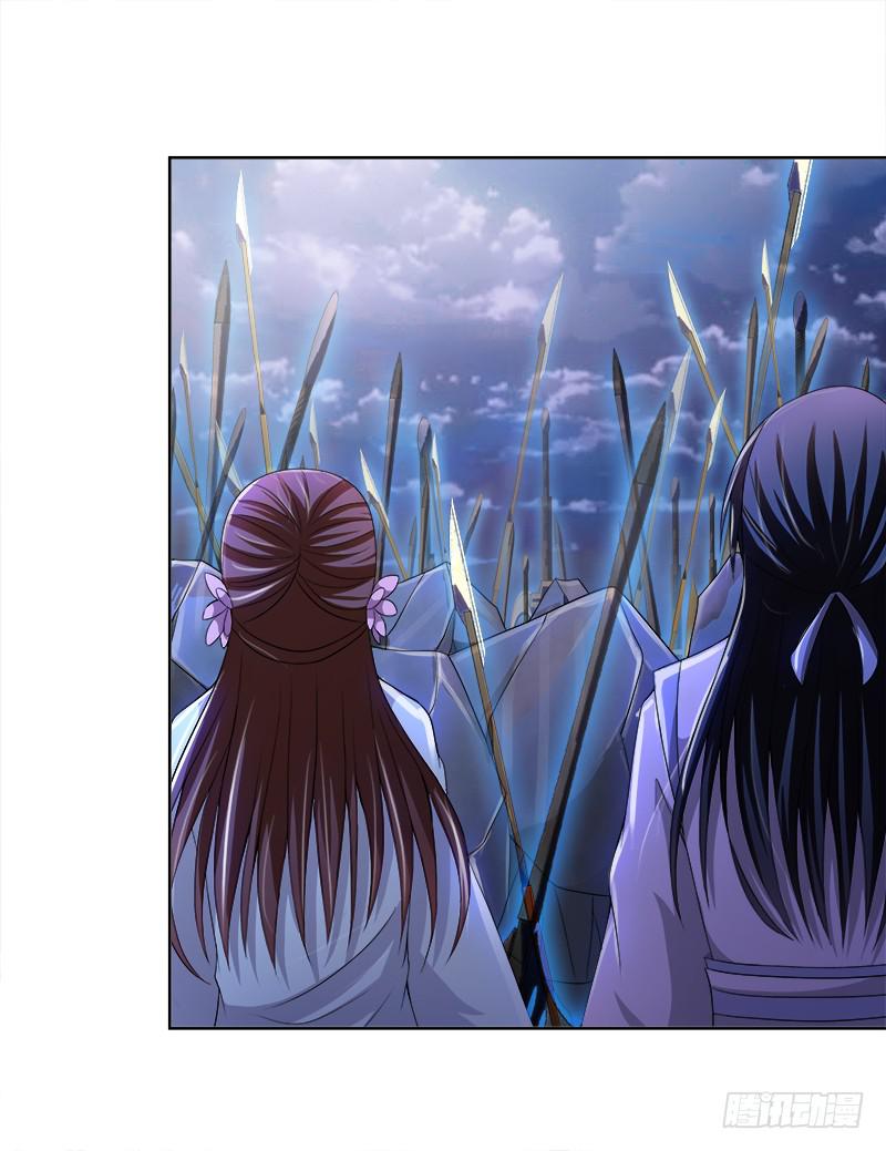 83、她的呼唤-第83话