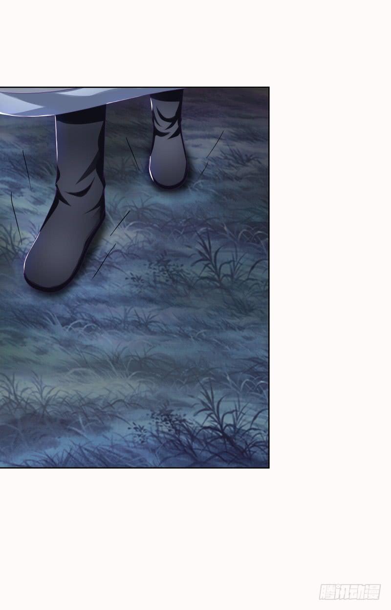 83、她的呼唤-第83话