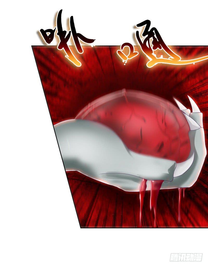 83、她的呼唤-第83话