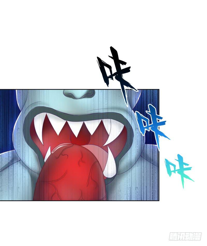 83、她的呼唤-第83话