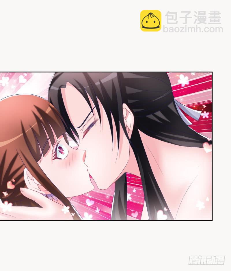 85、自我放逐-第85话