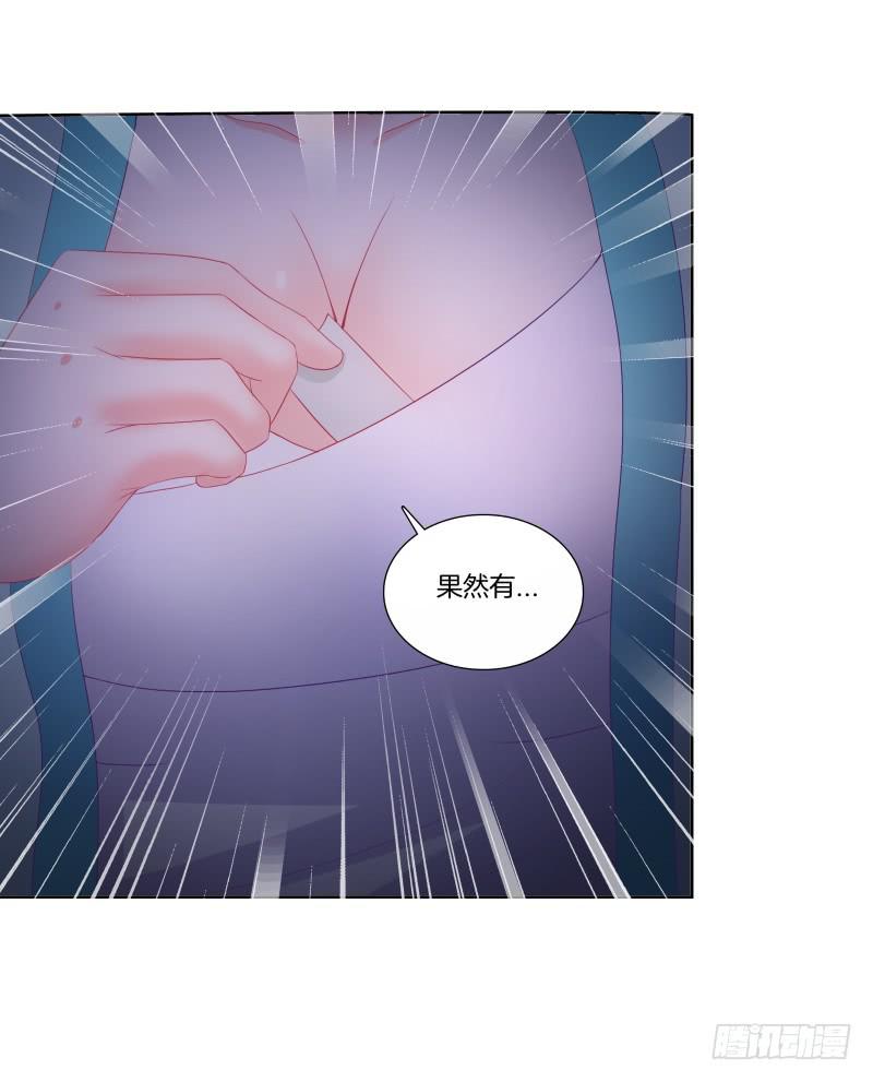 87、分道扬镳-第87话