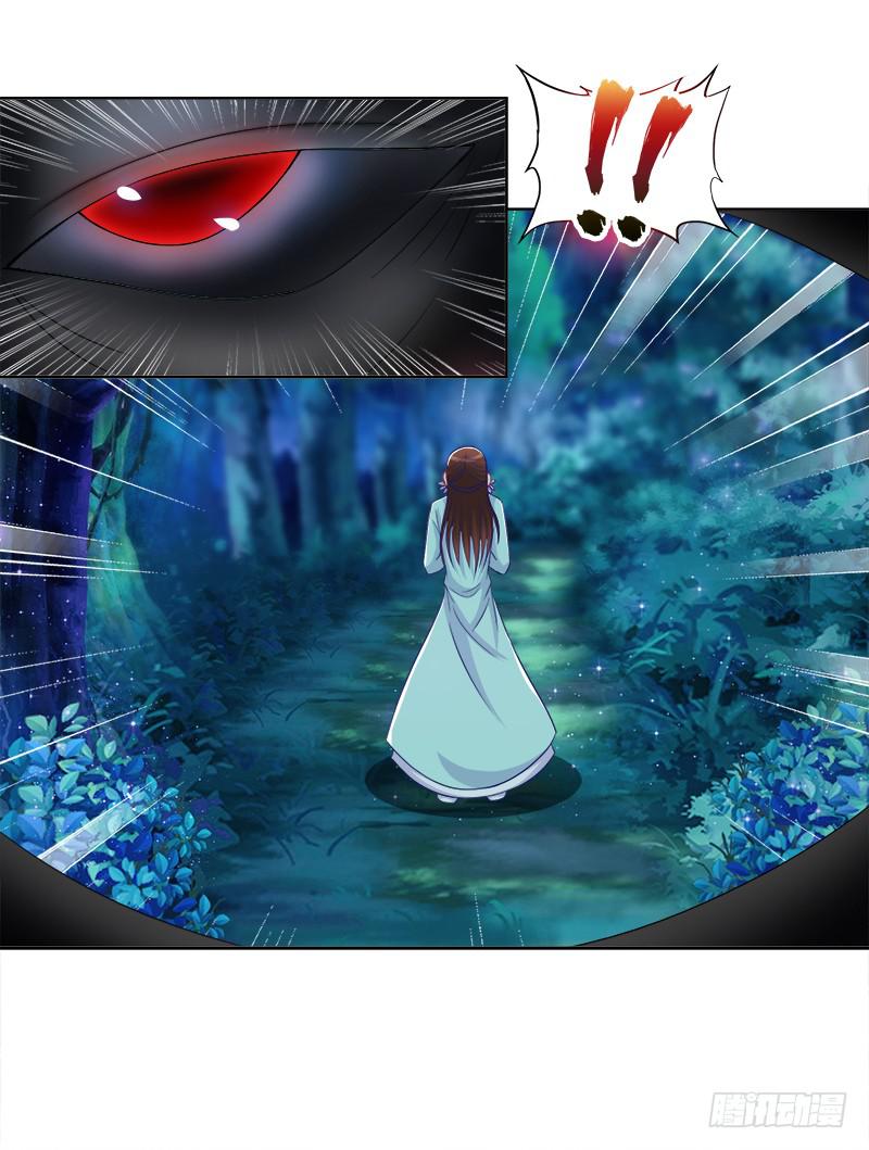 87、分道扬镳-第87话