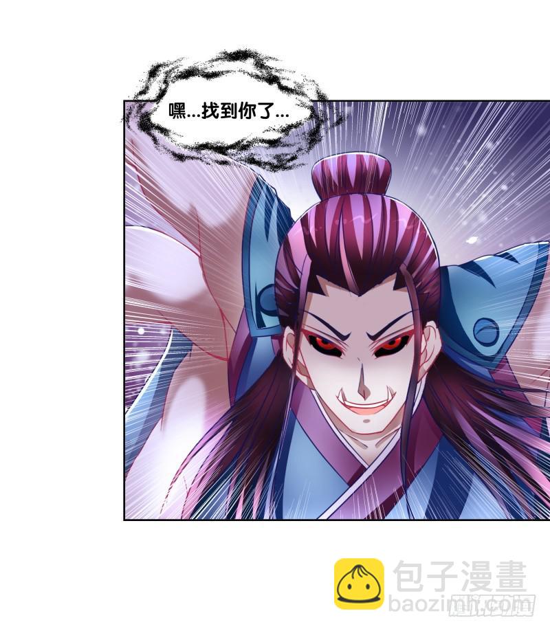 87、分道扬镳-第87话