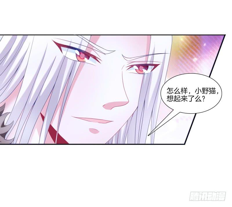 87、分道扬镳-第87话