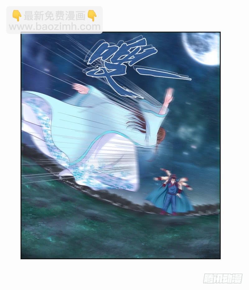 89、止战之殇-第89话