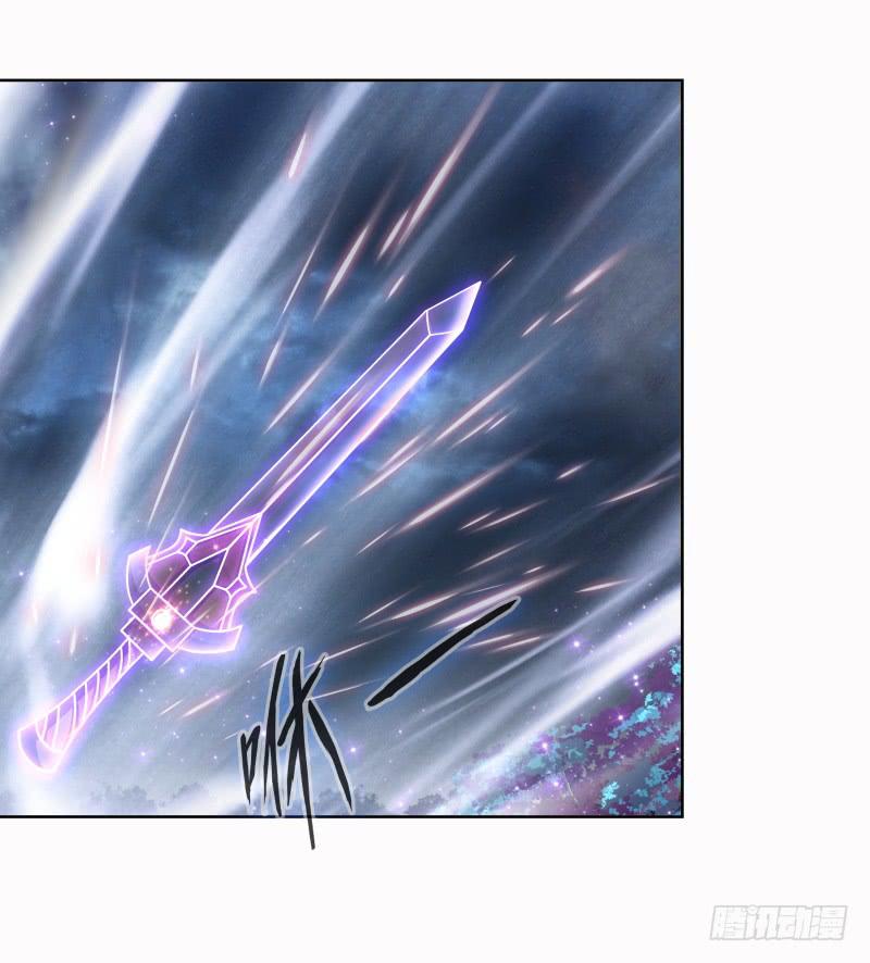 89、止战之殇-第89话