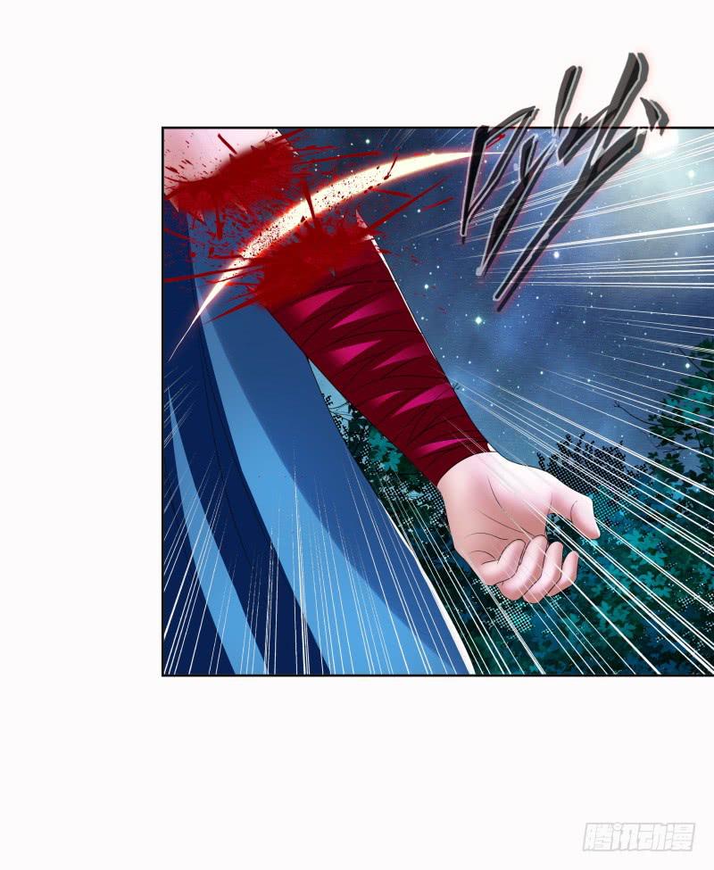 89、止战之殇-第89话