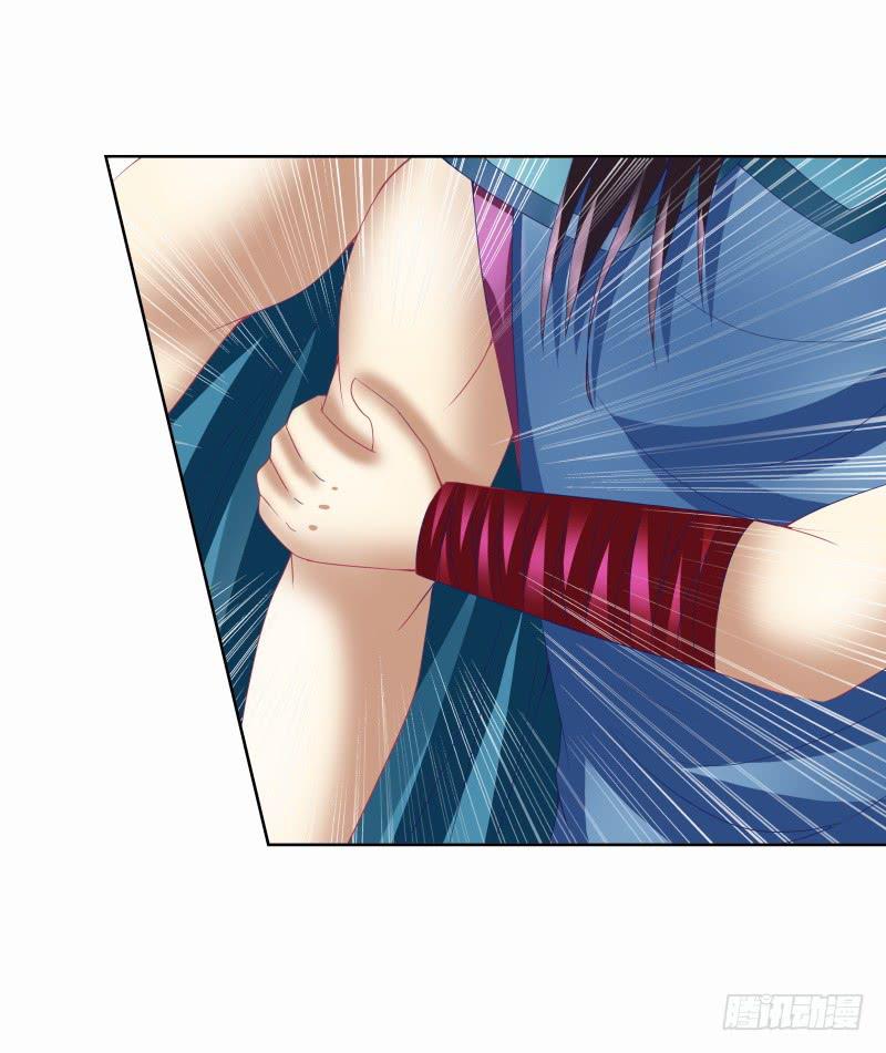 89、止战之殇-第89话