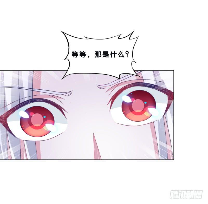 89、止战之殇-第89话