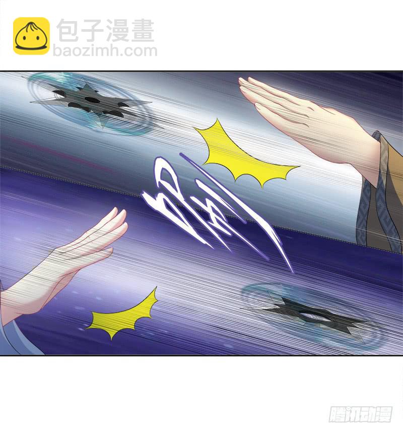 93、红时旧梦-第93话