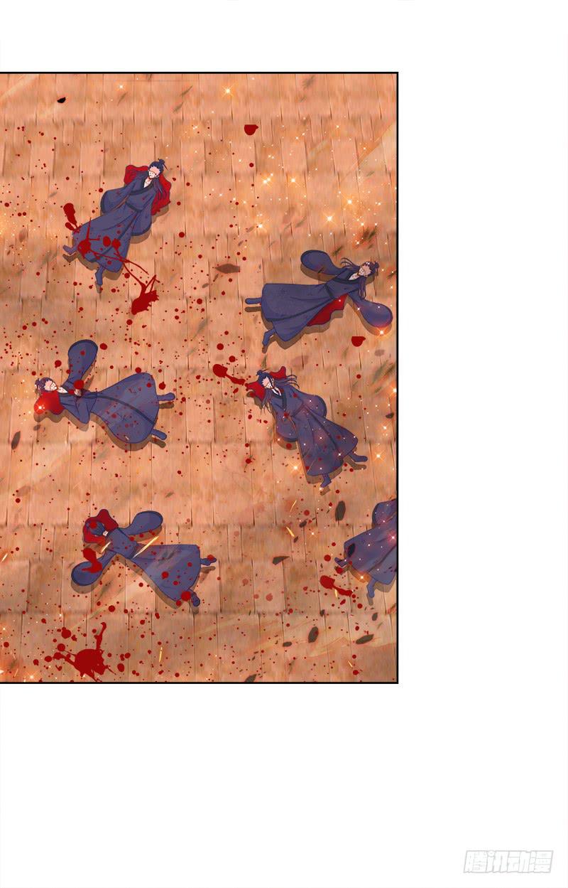 93、红时旧梦-第93话