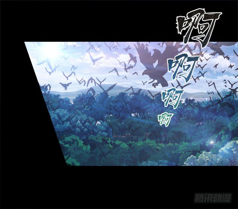 93、红时旧梦-第93话